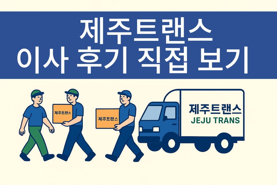 배너 이미지